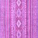 Square Machine Washable Abstract Purple Modern Area Rugs, wshabs2399pur