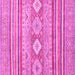 Square Abstract Pink Modern Rug, abs2399pnk