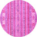 Round Machine Washable Abstract Pink Modern Rug, wshabs2400pnk