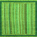 Square Oriental Green Modern Rug, abs2402grn