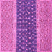 Square Oriental Pink Modern Rug, abs2403pnk