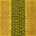 Square Machine Washable Oriental Yellow Modern Rug, wshabs2403yw