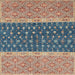 Square Abstract Sand Brown Oriental Rug, abs2403