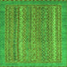 Square Oriental Green Modern Rug, abs2405grn