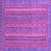 Square Oriental Purple Modern Rug, abs2405pur