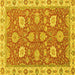 Square Machine Washable Oriental Yellow Modern Rug, wshabs2406yw