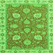 Square Oriental Green Modern Rug, abs2406grn