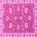 Square Oriental Pink Modern Rug, abs2406pnk