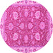 Round Oriental Pink Modern Rug, abs2406pnk