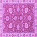 Square Oriental Purple Modern Rug, abs2406pur