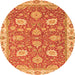 Round Oriental Orange Modern Rug, abs2406org