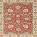 Square Abstract Red Oriental Rug, abs2406