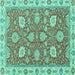 Square Oriental Turquoise Modern Rug, abs2406turq