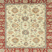 Square Abstract Chocolate Brown Oriental Rug, abs2407