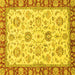 Square Oriental Yellow Modern Rug, abs2407yw