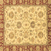 Square Oriental Brown Modern Rug, abs2407brn