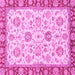 Square Oriental Pink Modern Rug, abs2407pnk