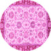 Round Machine Washable Oriental Pink Modern Rug, wshabs2407pnk