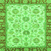 Square Oriental Green Modern Rug, abs2407grn