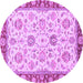 Round Oriental Purple Modern Rug, abs2407pur