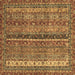 Square Oriental Brown Modern Rug, abs2409brn