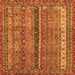 Square Machine Washable Oriental Orange Modern Area Rugs, wshabs2409org