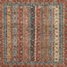 Square Abstract Dark Sienna Brown Oriental Rug, abs2409