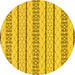 Round Solid Yellow Modern Rug, abs240yw