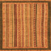 Square Oriental Orange Modern Rug, abs2410org