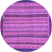 Round Oriental Purple Modern Rug, abs2410pur