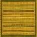 Square Machine Washable Oriental Yellow Modern Rug, wshabs2410yw