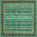 Square Oriental Turquoise Modern Rug, abs2411turq