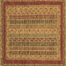 Square Oriental Brown Modern Rug, abs2411brn