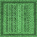 Square Oriental Emerald Green Modern Rug, abs2411emgrn