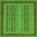 Square Machine Washable Oriental Green Modern Area Rugs, wshabs2411grn