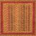 Square Oriental Orange Modern Rug, abs2411org