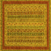 Square Machine Washable Oriental Yellow Modern Rug, wshabs2411yw