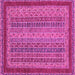 Square Oriental Pink Modern Rug, abs2411pnk