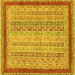 Square Oriental Yellow Modern Rug, abs2412yw