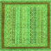 Square Machine Washable Oriental Green Modern Area Rugs, wshabs2412grn