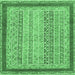 Square Oriental Emerald Green Modern Rug, abs2412emgrn