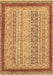 Oriental Brown Modern Rug, abs2412brn