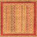 Square Machine Washable Oriental Orange Modern Area Rugs, wshabs2412org