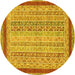 Round Oriental Yellow Modern Rug, abs2412yw