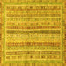 Square Oriental Yellow Modern Rug, abs2414yw