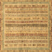 Square Oriental Brown Modern Rug, abs2414brn