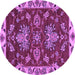 Round Machine Washable Abstract Purple Modern Area Rugs, wshabs2416pur