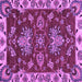 Square Machine Washable Abstract Purple Modern Area Rugs, wshabs2416pur