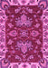 Machine Washable Abstract Pink Modern Rug, wshabs2416pnk