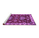 Sideview of Machine Washable Abstract Purple Modern Area Rugs, wshabs2416pur